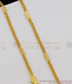 10.5 Inch One Gram Gold Padasaram Kerala Design Kolusu For Daily Use ANKL1039 10.5 Inch One Gram Gold Padasaram Kerala Design Kolusu For Daily Use ANKL1039