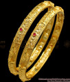 BR1547-2.6 New Model Ruby Emerald Stone Gold Forming Bangles