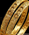 BR1594-2.6 Latest One Gram Gold Bangles For Womens