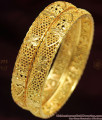 BR1040-2.6 Size Trendy Flower Heart Kerala Gold Bangles For Womens Online Shopping