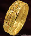 BR1040-2.6 Size Trendy Flower Heart Kerala Gold Bangles For Womens Online Shopping BR1040-2.6 Size Trendy Flower Heart Kerala Gold Bangles For Womens Online Shopping