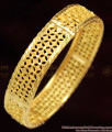 BR1047-2.6 Single Grand Gold Inspired Broad Kada Bangle Bridal Wear Collection