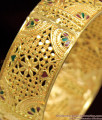 BR1054-2.4 Traditional Gold Flower Design Broad Kada Screw Type Bangle