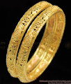 BR1099-2.8 Mango Leaf Self Design Gold Inspired Bridal Bangles Collection