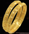 BR1102-2.10 Bridal Design Gold Plated Set Bangles Collection For Marriage