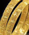 BR1102-2.10 Bridal Design Gold Plated Set Bangles Collection For Marriage