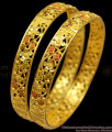 BR1144-2.6 Solid Leaf Pattern Enamel Gold Forming Bangles Bridal Collection Jewelry