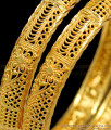 BR1184-2.6 Aspiring Handmade Design Gold Bridal Bangle Collections