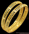 BR1194-2.8 Small Leaf Model Handcrafted Gold Aspiring Bangle Collections