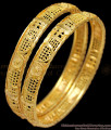 BR1225-2.6 Surreal Gold Finish Bridal Design Bangles For Ladies Latest Arrival