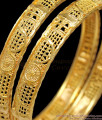 BR1225-2.6 Surreal Gold Finish Bridal Design Bangles For Ladies Latest Arrival