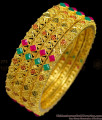 BR1254-2.8 Set Of Four Real Gold Forming Bangles Bridal Jewelry Collection Online
