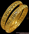 BR1275-2.6 Trendy Flower Model Gold Plated Bangles For Ladies Latest Designs