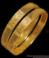 BR1339-2.8 Fantastic Thick Flower Pattern One Gram Gold Set Of Two Bangles