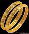 BR1372-2.4 Bridal Design Light Weight Gold Plated Set Bangles Collection For Marriage