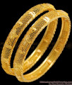 BR1372-2.6 Bridal Design Light Weight Gold Plated Set Bangles Collection For Marriage