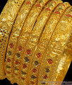BR1413-2.4 Creative Design Real Gold Forming Full Bridal Set Bangles Latest Collection