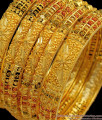 BR1414-2.6 Set Of Six Flower Pattern Gold Forming Bangles For Marriage Functions