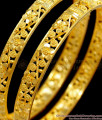 BR1496-2.8 Solid Leaf Pattern Plain Gold Forming Bangles Bridal Collection Jewelry