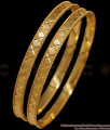 BR1613-2.6 Simple Wear Gold Plated Bangles Design Collections