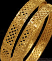 BR1634-2.4 Pretty Gold Plated Bangles For Womens Collections