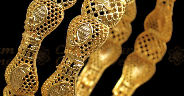 AI311 - Gold Form Bangles