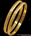 BR1731-2.10 Lakshmi Design Pure Impon Gold Bangle Traditional Wear