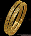 BR1780-2.8 One Gram Gold Traditional Bangle Collections 