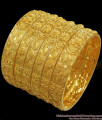 BR2060-2.6 Premium Bridal 6 Set Gold Bangles Flower Pattern For Marriage