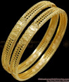 BR2120-2.6 Bridal Wear Gold Plated Bangles South Indian Jewelry
