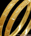 BR2135-2.8 Size Set Of Two Gold Imitation Bangles Shop Online