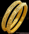 BR2235-2.4 Size Bridal 2 Gram Gold Designer Bangles Forming Collections