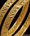 BR227-2.6 Size Unique Kodi Pattern Gold Tone Imitation Bangles For Women