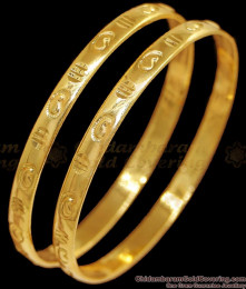 BR2409-2.2 Size Authentic Mango Design Impon Gold Bangle With Price BR2409-2.2 Size Authentic Mango Design Impon Gold Bangle With Price