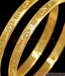 BR2409-2.2 Size Authentic Mango Design Impon Gold Bangle With Price BR2409-2.2 Size Authentic Mango Design Impon Gold Bangle With Price