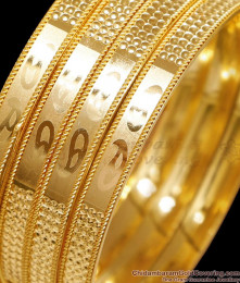 BR2573-2.8 Size Bollywood Fashion Plain Four Set Gold Bangle For Marriage