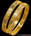 BR2603-2.6 Stylish Heart Shaped 1 Gram Gold Bangle Designs Online BR2603-2.6 Stylish Heart Shaped 1 Gram Gold Bangle Designs Online