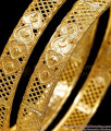 BR2603-2.6 Stylish Heart Shaped 1 Gram Gold Bangle Designs Online BR2603-2.6 Stylish Heart Shaped 1 Gram Gold Bangle Designs Online