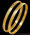 BR2669-2.4 Set Of 2 High Quality Plain Impon Bangle Design 5 Metal Jewelry BR2669-2.4 Set Of 2 High Quality Plain Impon Bangle Design 5 Metal Jewelry