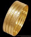 BR2734-2.6 Size Set of Four Plain Micro Gold Plated Bangle At Affordable Price BR2734-2.6 Size Set of Four Plain Micro Gold Plated Bangle At Affordable Price