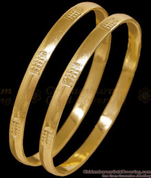 BR2765-2.8 Size Buy Impon Panchaloha Plain Bangle Design At Affordable Price