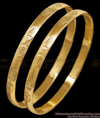 BR2768-2.8 Size Set Of 2 Machine Cut Heart Shaped Impon Bangle Online BR2768-2.8 Size Set Of 2 Machine Cut Heart Shaped Impon Bangle Online