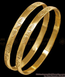 BR2768-2.8 Size Set Of 2 Machine Cut Heart Shaped Impon Bangle Online