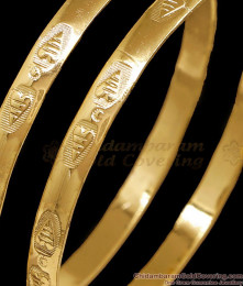 BR2768-2.8 Size Set Of 2 Machine Cut Heart Shaped Impon Bangle Online