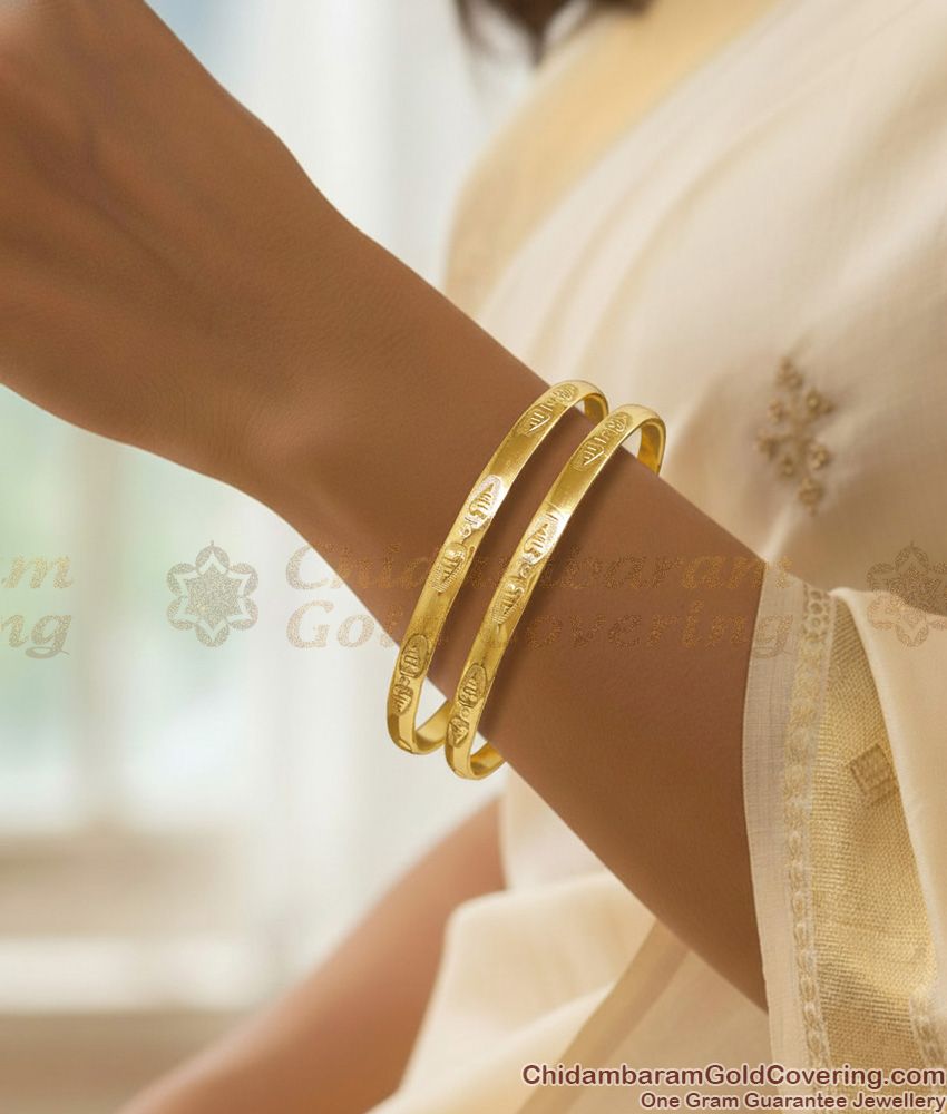 BR2768-2.8 Size Set Of 2 Machine Cut Heart Shaped Impon Bangle Online BR2768-2.8 Size Set Of 2 Machine Cut Heart Shaped Impon Bangle Online