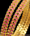 BR1139-2.4 Attractive Flower Model Full Ruby Stone Gold Plated Bangles Party Wear