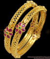 BR1212-2.8 Beautiful One Gram Gold Flower Design Polki Stones Bridal Wear Bangles