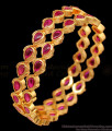 BR1395-2.6 Big Ruby Stone Trendy Design Gold Bangle Collection First Quality