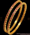 BR1677-2.6 Square Ruby Stone Trendy Impon Design Gold Bangle Collection First Quality
