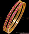 BR1876-2.4 Size Square Shaped Ruby Stone Gold Bangles Bridal Wear